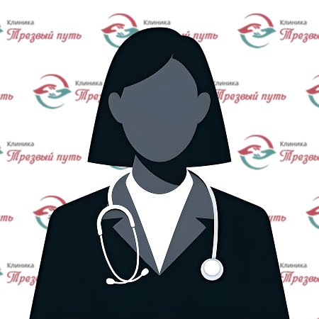 Фотография врача Намчук Елены Анатольевны